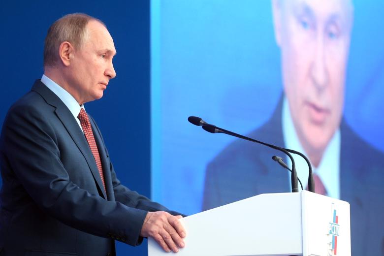 Президент РФ Владимир Путин