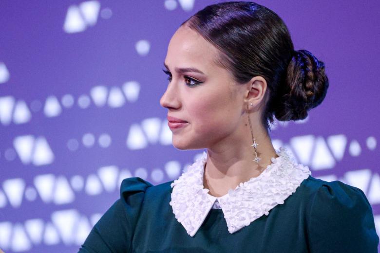 Алина Загитова