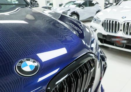 Автосалон «развел» несколько десятков автолюбителей