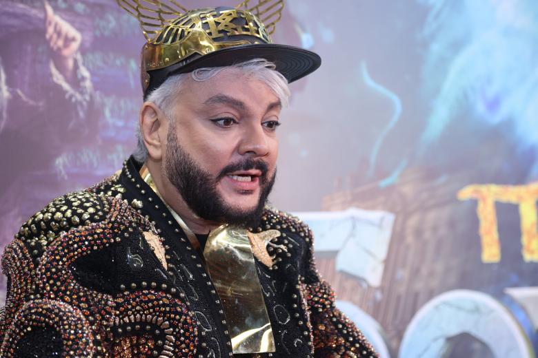 Филипп Киркоров