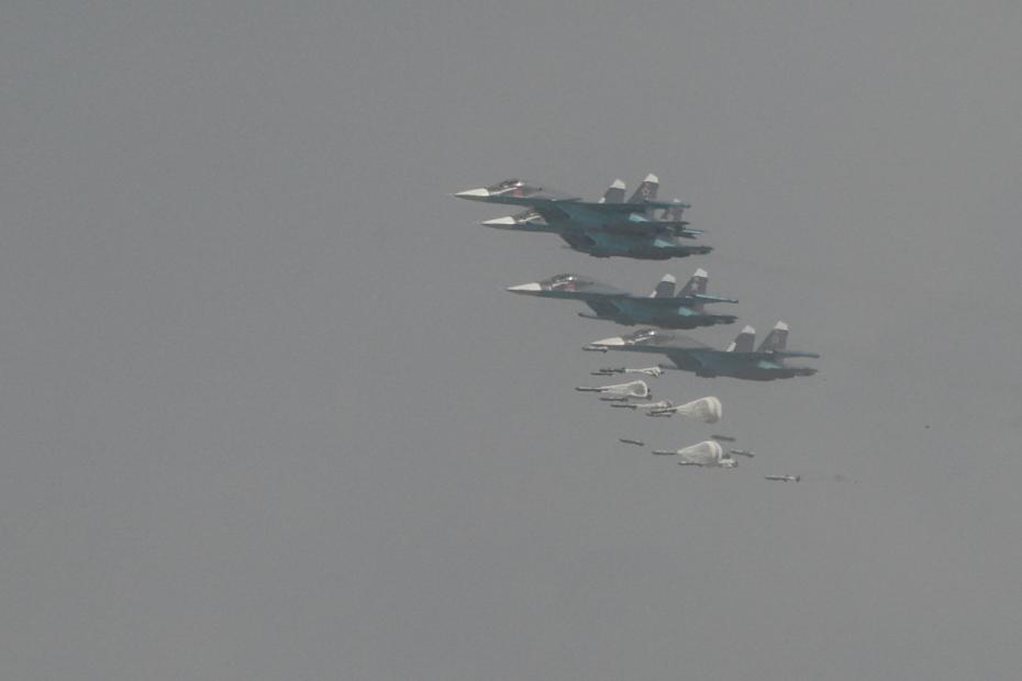 СУ-34 ВКС России