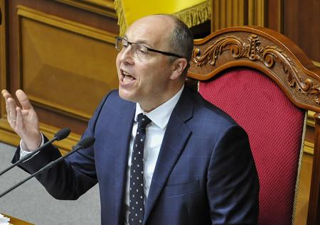 Спикер Рады назвал капитуляцией выполнение Минских соглашений