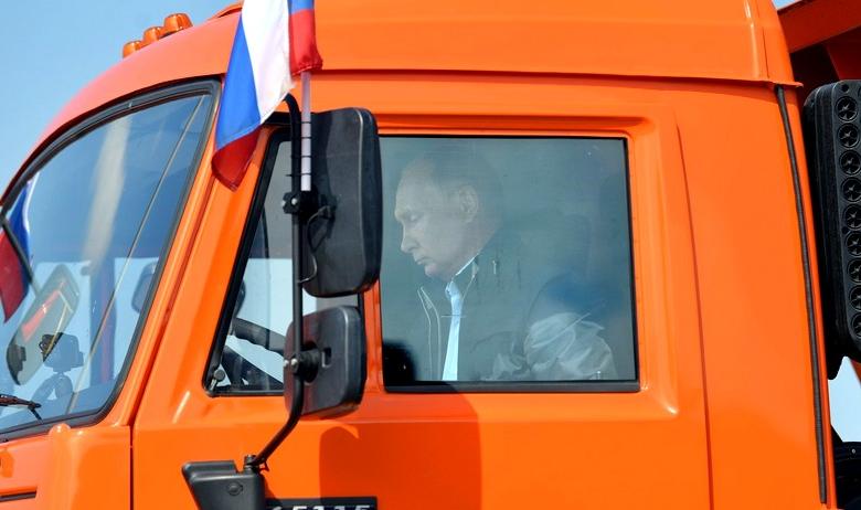 Президент РФ Владимир Путин