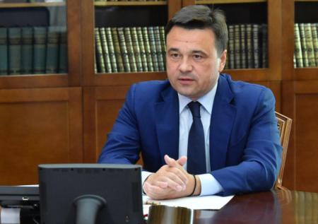 Губернатор Подмосковья заявил о переходе на новый план экономики