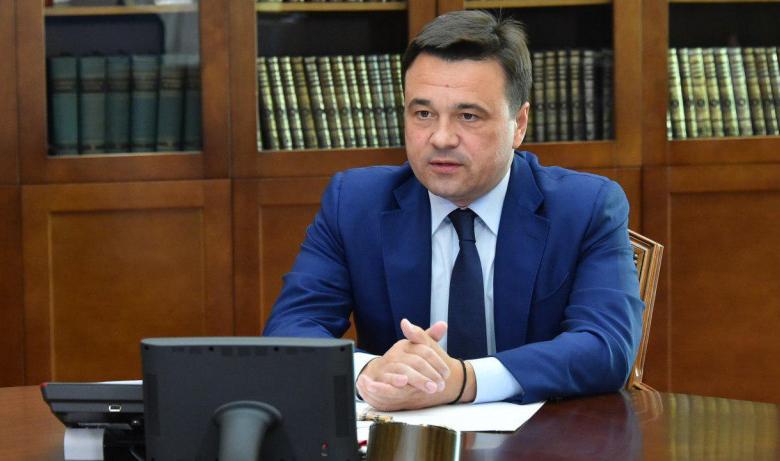 Андрей Воробьёв