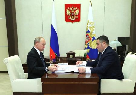 Глава Тверской области отчитался перед Путиным