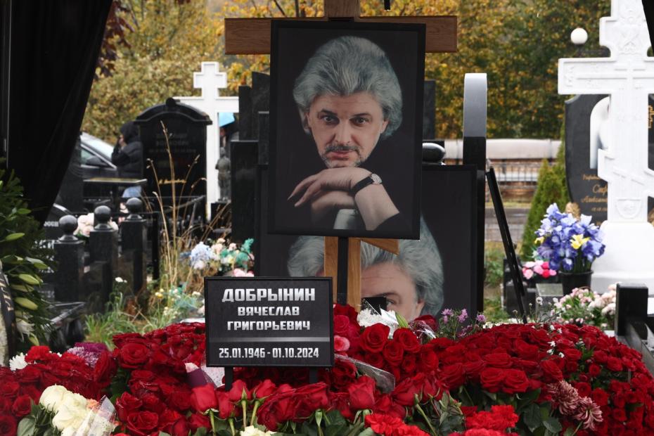 На церемонии прощания с композитором Вячеславом Добрыниным в Москве