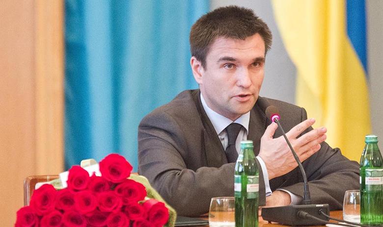 Министр иностранных дел Украины Павел Климкин