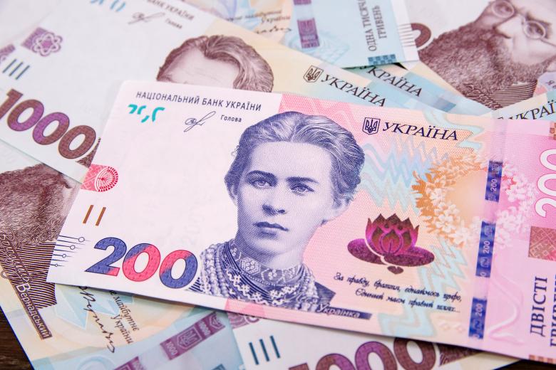 Гривна — национальная валюта Украины