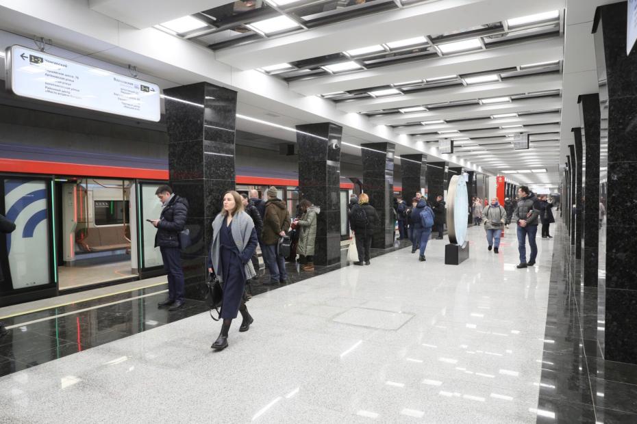 Станция «Варшавская»