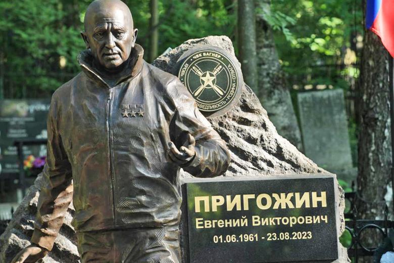 Церемония открытия памятника связанному с ЧВК «Вагнер» бизнесмену Евгению Пригожину