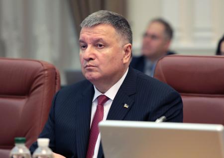 Аваков попросил украинцев не бояться нового госпереворота