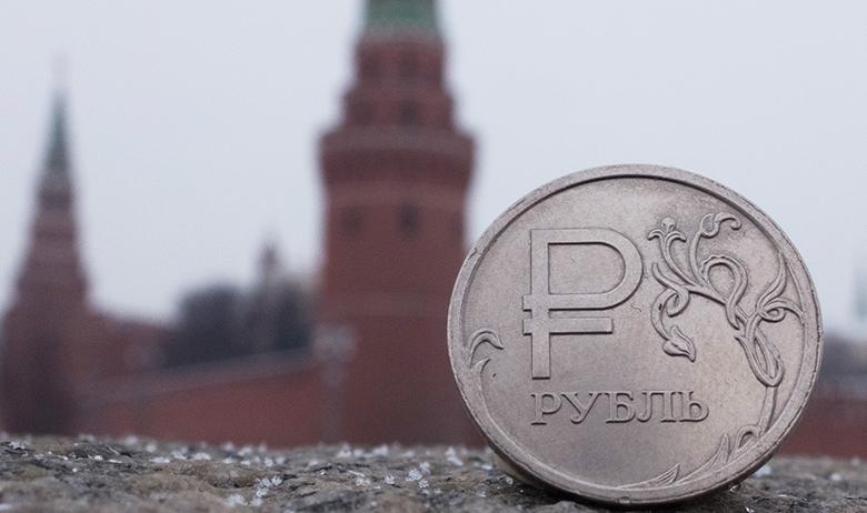 Российский рубль