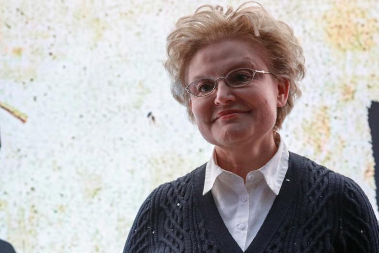 Елена Малышева