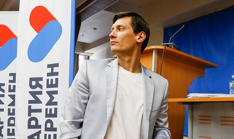 Дмитрий Гудков