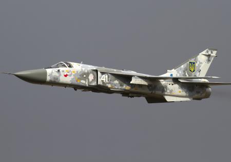 Российская ПВО сбила украинский Су-24 в Запорожской области