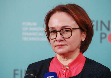 «Детали не раскрываем»: Набиуллина высказалась о замороженных активах