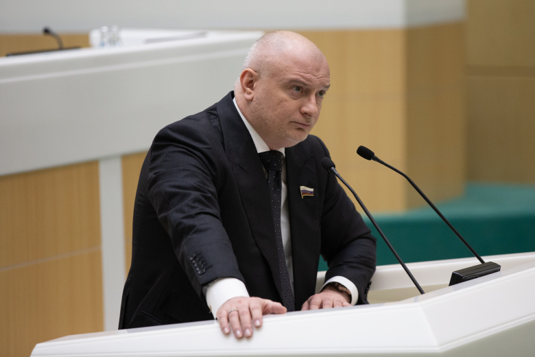 Андрей Клишас