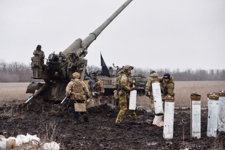 Вооруженные силы Украины