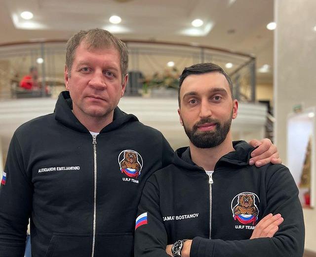 Александр Емельяненко и Азамат Бостанов