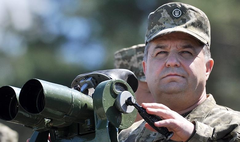 Степан Полторак