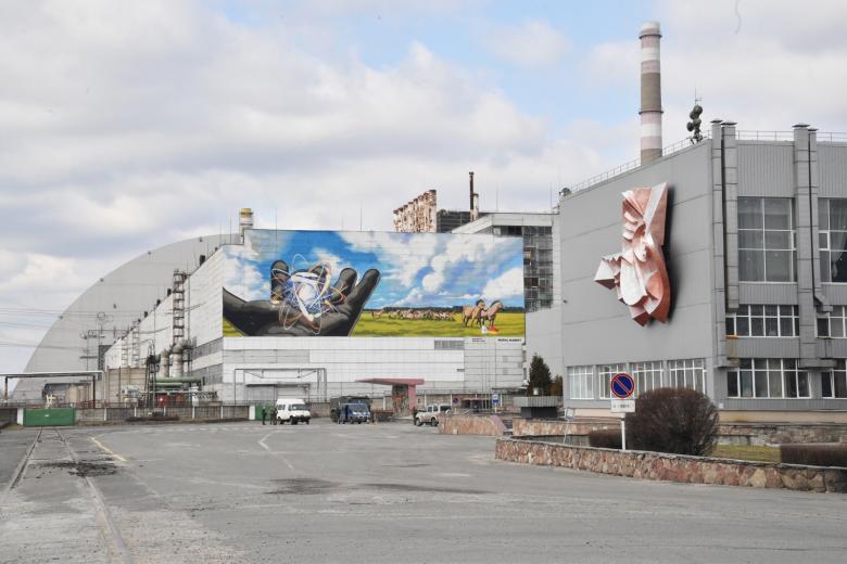 Чернобыльская АЭС