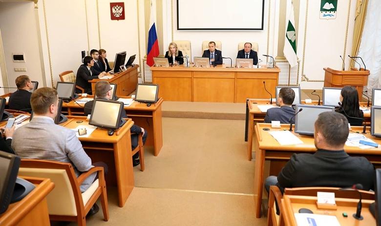 Заседание правительства Курганской обасти