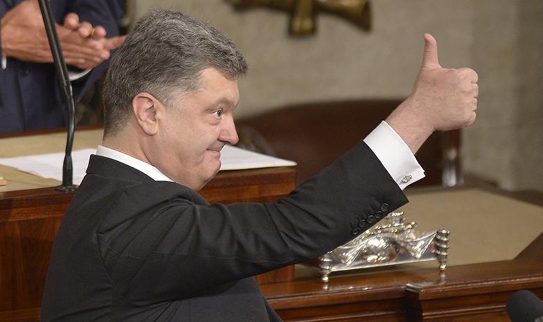 Пётр Порошенко