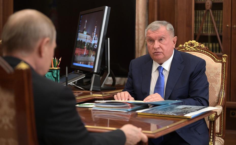 2019 год