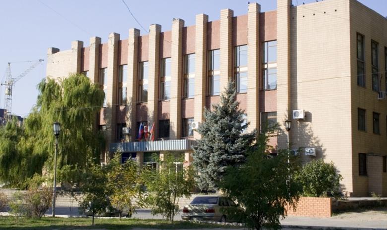 Администрация Городищенского района