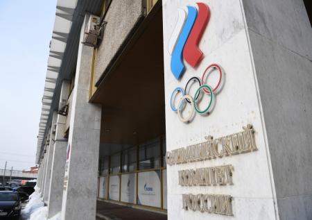 МОК согласовал форму российской команды для участия в Олимпиаде-2022