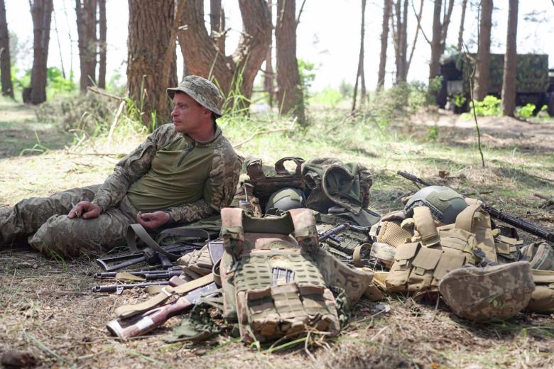 Вооружённые силы Украины