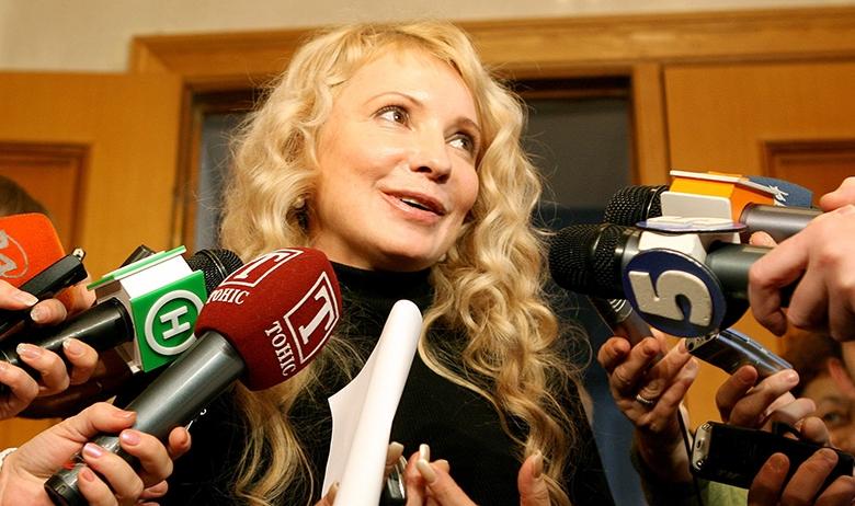 Юлия Тимошенко 