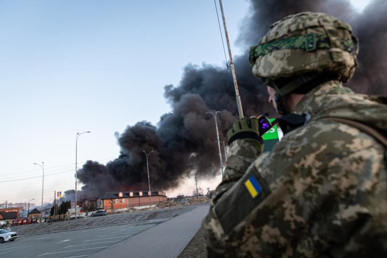 Вооруженные силы Украины