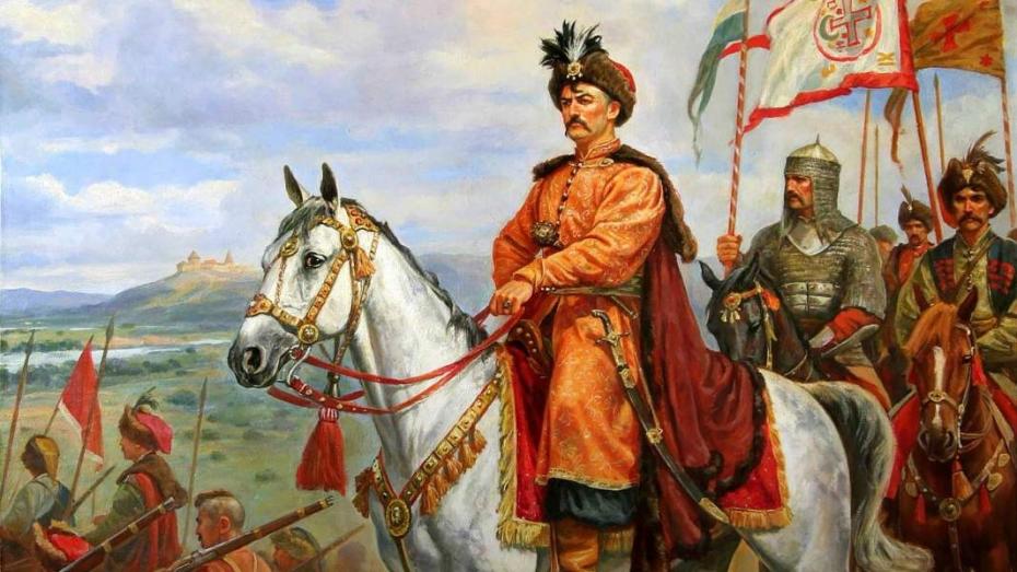 Богдан Хмельницкий