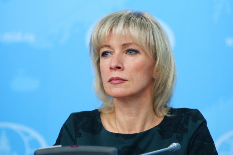 Мария Захарова