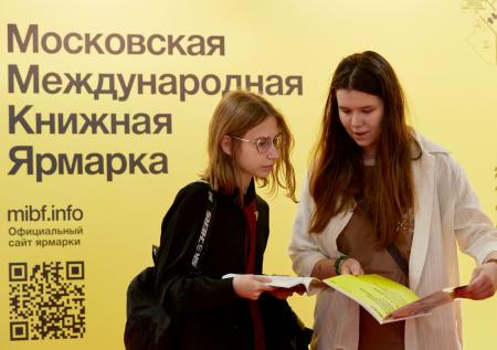 Альтушка и скуф встретились в топе среди претендентов на слово года