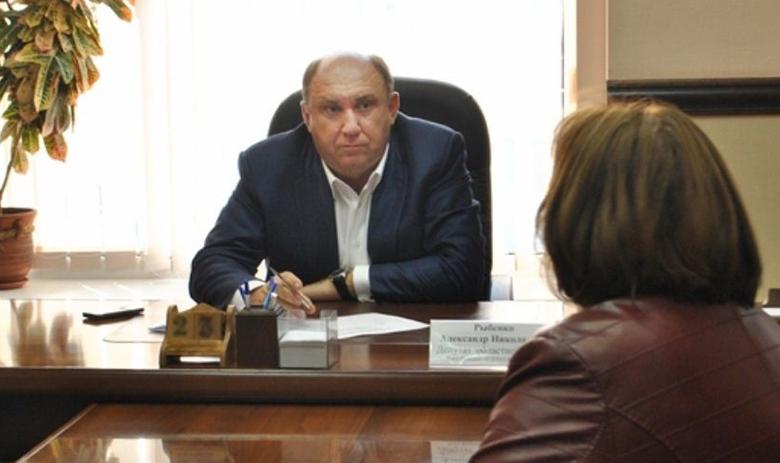 Александр Рыбенко