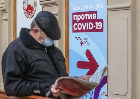 Эксперт рассказал об опасности вакцины для бессимптомных носителей COVID-19