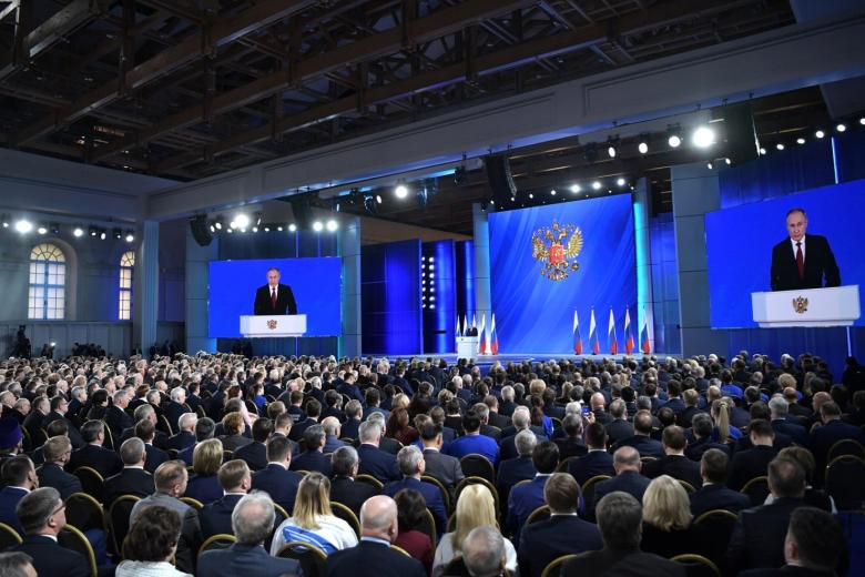 Послание президента Владимира Путина Федеральному собранию