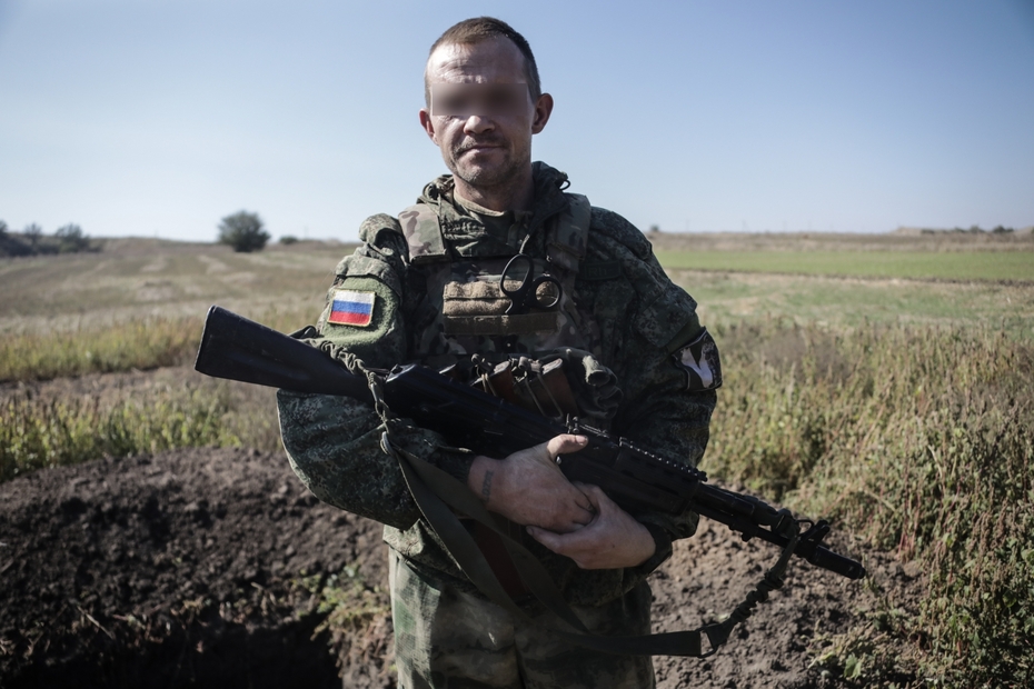 Боец ОБТФ «Каскад» Щегол