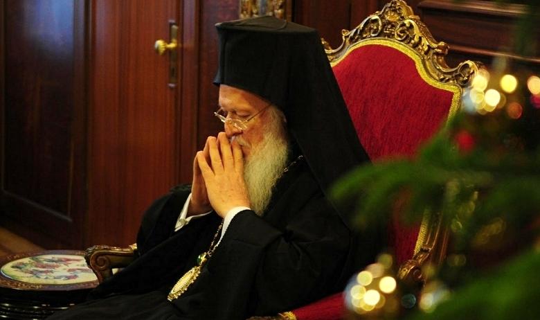 Патриарх Варфоломей I
