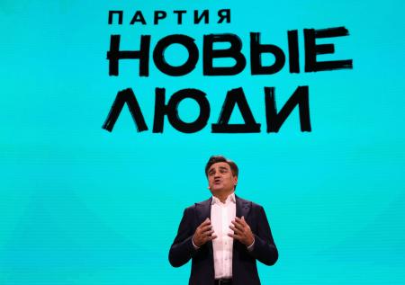 Нечаев объяснил, почему в России появились новые партии