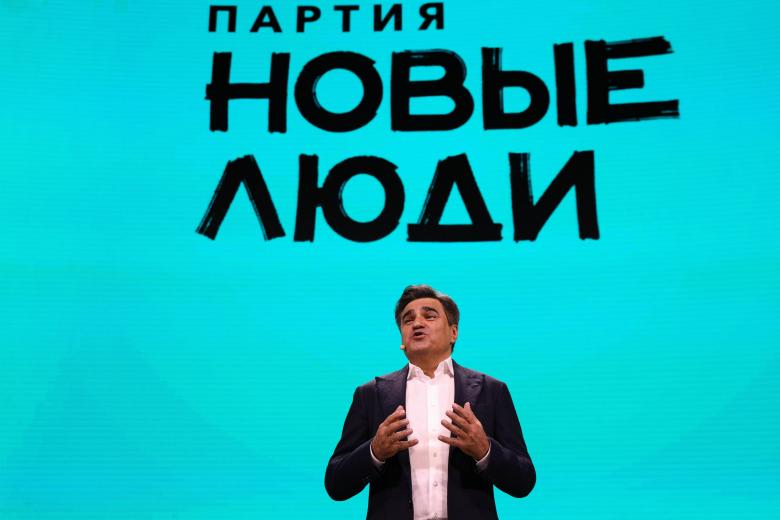Алексей Нечаев