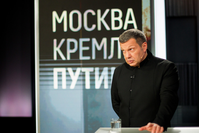 Владимир Соловьёв