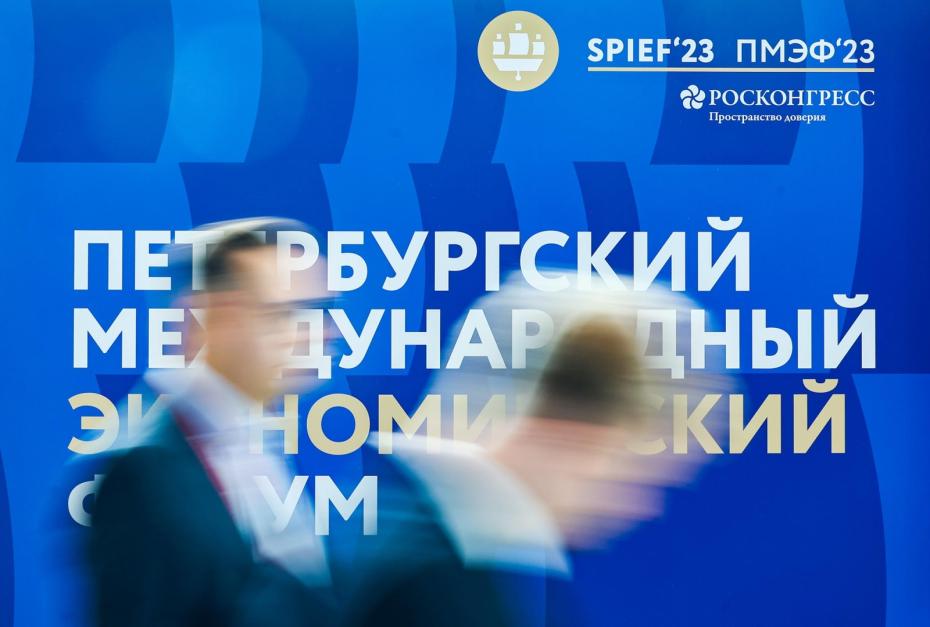Санкт-Петербург, КВЦ «Экспофорум»