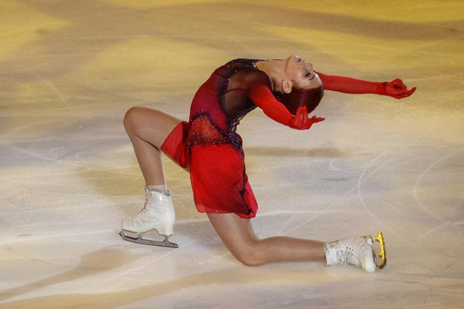 Александра Трусова