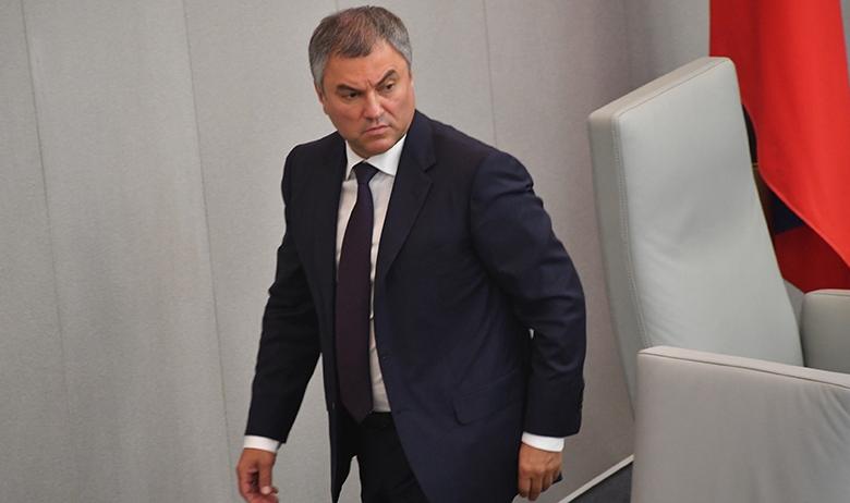 Председатель Госдумы Вячеслав Володин