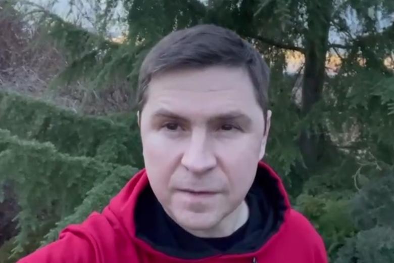 Михаил Подоляк