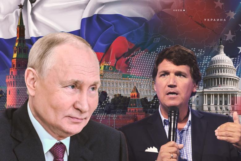 Владимир Путин, Такер Карлсон